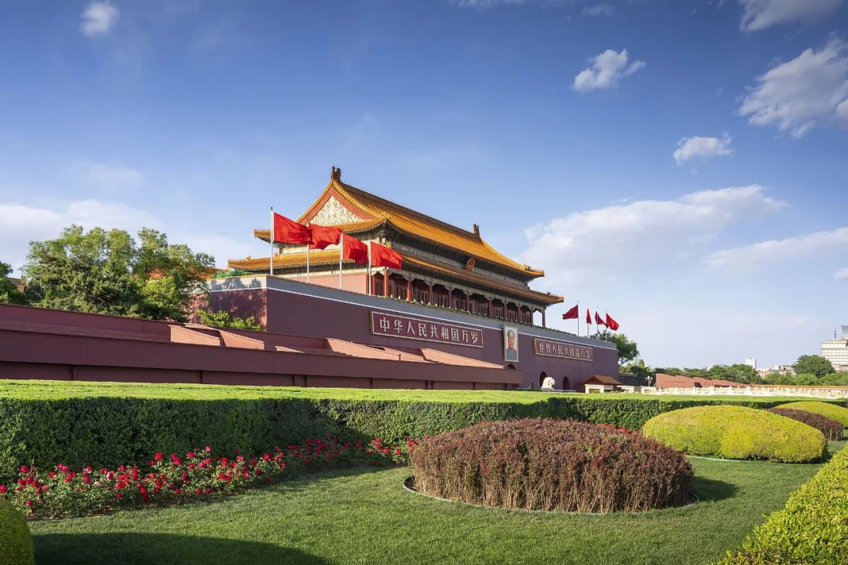 Tiananmen Square Introduction Tiananmen Square Introduction